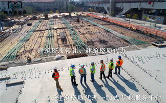 陕西铜川建筑劳务公司资质 市政工程 公路工程总承包资质知道有个词叫 吗