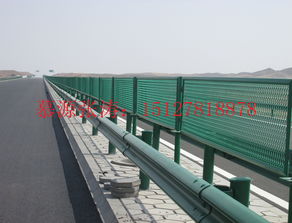 辽宁营口高速公路隔离网 高速护栏厂家批发定做厂家价格 辽宁营口高速公路隔离网 高速护栏厂家批发定做图片 辽宁营口高速公路隔离网 高速护栏厂家批发定做批发 百卓采购网
