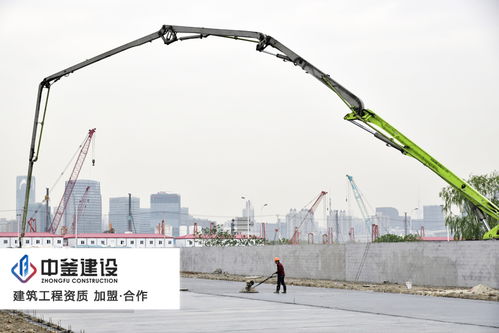 资质办理如何节省成本 如何开市政工程分公司
