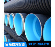 市政工程