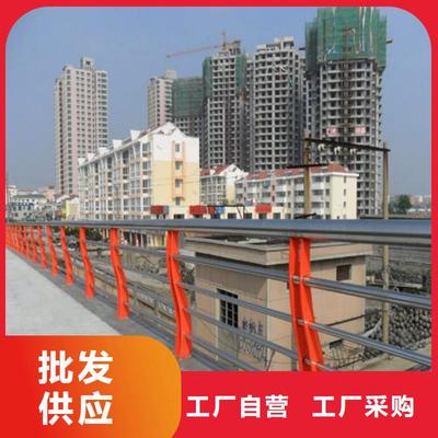 防撞护栏-【市政护栏】源头工厂